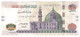 Egypt 200 Pound 2021 Pnew UNC - Egitto