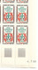 Comores N°49** En Feuille De 25 Coin Daté, Droit De L'homme, Cote 104€. - Unused Stamps