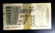 A7  ITALIE   BILLETS DU MONDE   ITALIA  BANKNOTES  1000  LIRE 1982 - [ 9] Colecciones