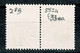 Ref 1577 - Israel 1982 500s Stamps Pair With Phosphor Bands SG 852a - Used Stamps (with Tabs)