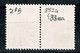 Ref 1577 - Israel 1982 500s Stamps Pair With Phosphor Bands SG 852a - Gebraucht (mit Tabs)