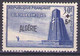 ALGERIA 1952 Mi 313 MNH** - Neufs