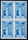 1176.GREECE.1945 NO ANNIVERSARY 40 DR.HELLAS636b DOUBLE PRINT,MNH BLOCK OF 4 - Unused Stamps