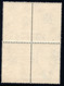 1176.GREECE.1945 NO ANNIVERSARY 40 DR.HELLAS636b DOUBLE PRINT,MNH BLOCK OF 4 - Ungebraucht