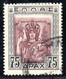 1182.GREECE.1933 REPUBLIC,75 DR.ATHENA PALLAS # 379. CENTER SHIFT DOWN,SCARCE - Gebruikt