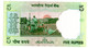 Indes 5 Rupees Mahatma Gandhi Neuf 2011 - India