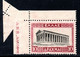 1191.GREECE,1927 10 DR. THESSEUS TEMPLE,SC. 332 NICE VARIETY MNH,LIGHT GUM BLEMISHES - Errors, Freaks & Oddities (EFO)