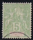 Sénégambie Et Niger N°4 - Oblitéré - TB - Used Stamps