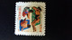 2003  N° 35 AUTOADHESIF OBLITERE DEUX BANDE PHOSPHORESCENTE 24.11.2003 ( POINT BLANC MAILLOT FEMME - Used Stamps