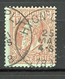 BEL -  Yv., N°  51 COB 51  (o)  1f  Rouge-brun S Vert   Cote 18  Euro  BE  2 Scans - 1869-1888 Lion Couché (Liegender Löwe)