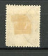 BEL -  Yv., N°  51 COB 51  (o)  1f  Rouge-brun S Vert   Cote 18  Euro  BE  2 Scans - 1869-1888 Lion Couché (Liegender Löwe)