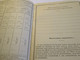 Delcampe - Livret Militaire/Classe 1902/Duplicata/Louis Fouetillon/126éme Régiment D'Infanterie Subdivision BRIVE/1915     POIL2201 - Documents