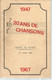 Programme, 1947-1967, 20 Ans De Chansons, Théatre De POITIERS ,1968,34 Pages, 9 Scans, Frais Fr 4.50 E - Programme