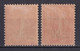 1926 - SEMEUSE SURCHARGEES - YVERT N° 220 * MLH RARE VARIETE BOUCLE 5 QUASI FERMEE ! + NORMAL - Unused Stamps