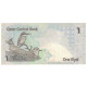 Billet, Qatar, 1 Riyal, KM:28, TTB - Qatar