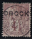 Obock N°12 - Oblitéré - TB - Used Stamps