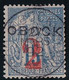 Obock N°23 - Oblitéré - TB - Used Stamps