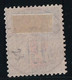 Obock N°23 - Oblitéré - TB - Used Stamps