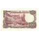 Billet, Espagne, 100 Pesetas, 1970, 1970-11-17, KM:152a, SUP - 100 Pesetas