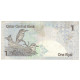 Billet, Qatar, 1 Riyal, KM:28, TTB+ - Qatar