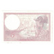 France, 5 Francs, Violet, 1939, Q.61646, SPL+, Fayette:04.07, KM:83 - 5 F 1917-1940 ''Violet''