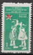 Turkey 1957. Scott #RA172 (MNH) Children Kissing - Strafport