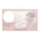 France, 5 Francs, Violet, 1939, Q.61646, SPL, Fayette:04.07, KM:83 - 5 F 1917-1940 ''Violet''