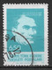 Turkish Republic Of Northern Cyprus 1978. Scott #65 (U) Kemal Ataturk - Used Stamps