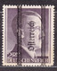 Austria 1945 Graz Overprint Issue Mi#694 II, Mint Never Hinged - Ungebraucht