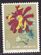 China 1960 Flowers Mi#570 Mint Never Hinged - Ongebruikt