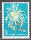 China 1960 Flowers Mi#571 Mint Never Hinged - Ungebraucht