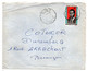 Congo -1968 -Lettre De  DOLISIE    Pour   Besançon-25  ( France)..tp  Président Seul Sur Lettre......à Saisir - Autres & Non Classés