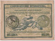 Coupon-réponse Type Rome Avec BELGIQUE BELGIE - Brussel 1920 - IRC CRI IAS - !! Trace De Pli - Coupons-réponse Internationaux