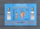 Greece 1992 Complete Year Set MNH VF. - Años Completos