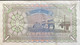 Maldives 1 Rupee, P-2b (1960) - Very Fine Plus - Maldiven