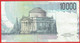 Italie - Billet De 10000 Lire - A. Volta - 3 Septembre 1984 - P112d - 10.000 Lire