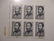 HUNGARY WRITER POET TOMPA , PERFORATION ERROR , SHEET OF SIX - Variedades Y Curiosidades