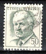 Tchécoslovaquie 1970 Mi 1920 (Yv 1637), Varieté, Position 54/2, Obliteré - Errors, Freaks & Oddities (EFO)