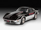 Revell - SET CHEVROLET CORVETTE C3 1978 Indy Pace Car + Peintures + Colle Maquette Kit Plastique 67646 Neuf NBO 1/24 - Autos