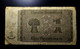 A7  ALLEMAGNE   BILLETS DU MONDE     GERMANY  BANKNOTES  1  RENTENMARK  1937 - Collections
