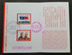 Taiwan 11th National Congress Kuomintang 1976 Sun Yat-sen (FDC) *card *see Scan - Cartas & Documentos