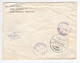 1979. YUGOSLAVIA,SERBIA,BELGRADE TO ABU DHABI.AIR MAIL,EXPRESS,REGISTERED COVER - Poste Aérienne