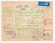 1966. ISRAEL,PARCEL CARD,TEL AVIV TO BELGRADE,YUGOSLAVIA,AIR MAIL - Airmail