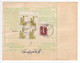 1966. ISRAEL,PARCEL CARD,TEL AVIV TO BELGRADE,YUGOSLAVIA,AIR MAIL - Poste Aérienne