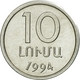 Monnaie, Armenia, 10 Luma, 1994, SUP, Aluminium, KM:51 - Arménie