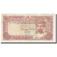 Billet, Oman, 100 Baisa, 1994, 1994, KM:22d, TTB - Oman