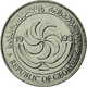 Monnaie, Géorgie, 10 Thetri, 1993, SUP, Stainless Steel, KM:79 - Georgië
