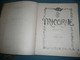 ALEXIS HINSBERGER CAHIER 70 ESQUISSES DESSINS ORIGINAUX + 38 SUR CARTON EBAUCHE LIVRE LE TRICORNE EDITIONS SERG 1967 - Dessins