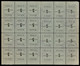 1918 - Foglio Intero Di Ventiquattro Valori Del 5 Cent (1) - Usato (14.000) - Other & Unclassified
