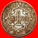 * INDIA (1897-1899): EAST AFRICA ★ 1 PICE 1897 UNCOMMON!★ LOW START ★ NO RESERVE! - East Africa & Uganda Protectorates